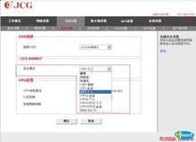 專業高效！鄭州管城區電腦維修與路由器上門安裝服務一站式解決